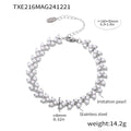Steel贝珠 Bracelet (TXE216) / Default