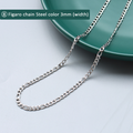 Steel / Figaro Chain 40cm + 5cm Extender