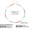 Multicolor Seed Bead Necklace / 42+7cm