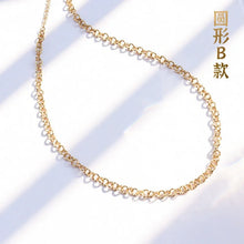 316L Stainless Steel 18K Gold Plated Chic & Versatile Jewelry Set - Image 4