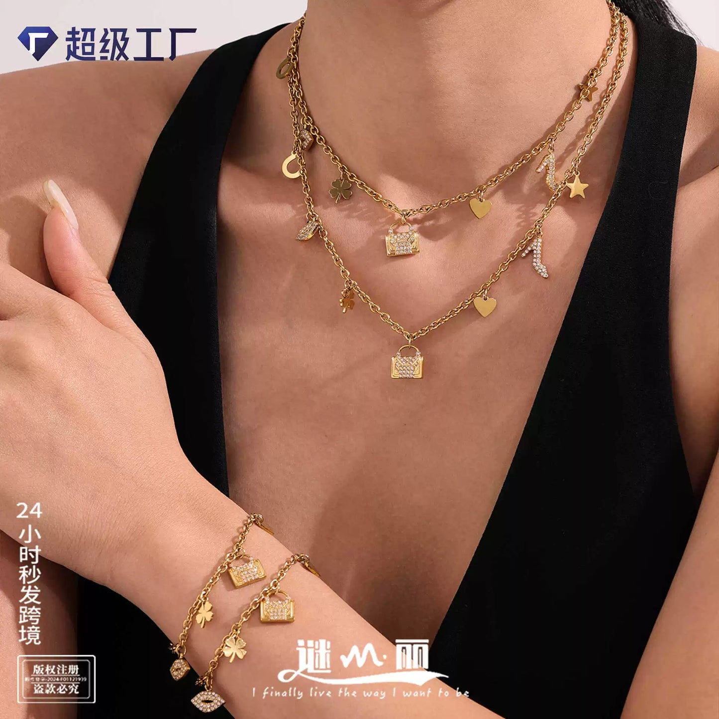 316L Stainless Steel 18K Gold Plated Zircon Padlock Heart Clover Necklace & Bracelet Set - Image 1