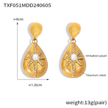316L Stainless Steel 18K Gold PVD Textured Teardrop Star Diamond-Set Jewelry Set - Textured Teardrop Star Diamond Set Minimalist French Chic Wholesale Stainless Steel Jewelry - Sensitive Skin Friendly - Detail 1