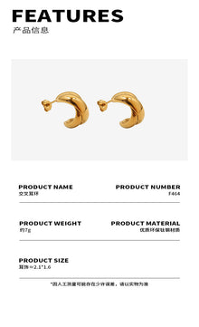 316L stainless steel chunky hoop earrings size and weight information
