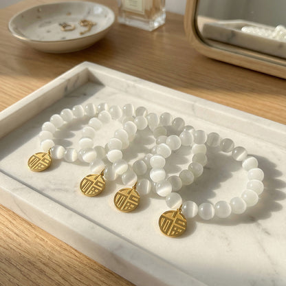 316L Stainless Steel Elegant Cat's Eye Stone Bead Bracelet with Lucky Charm Pendant - Image 4