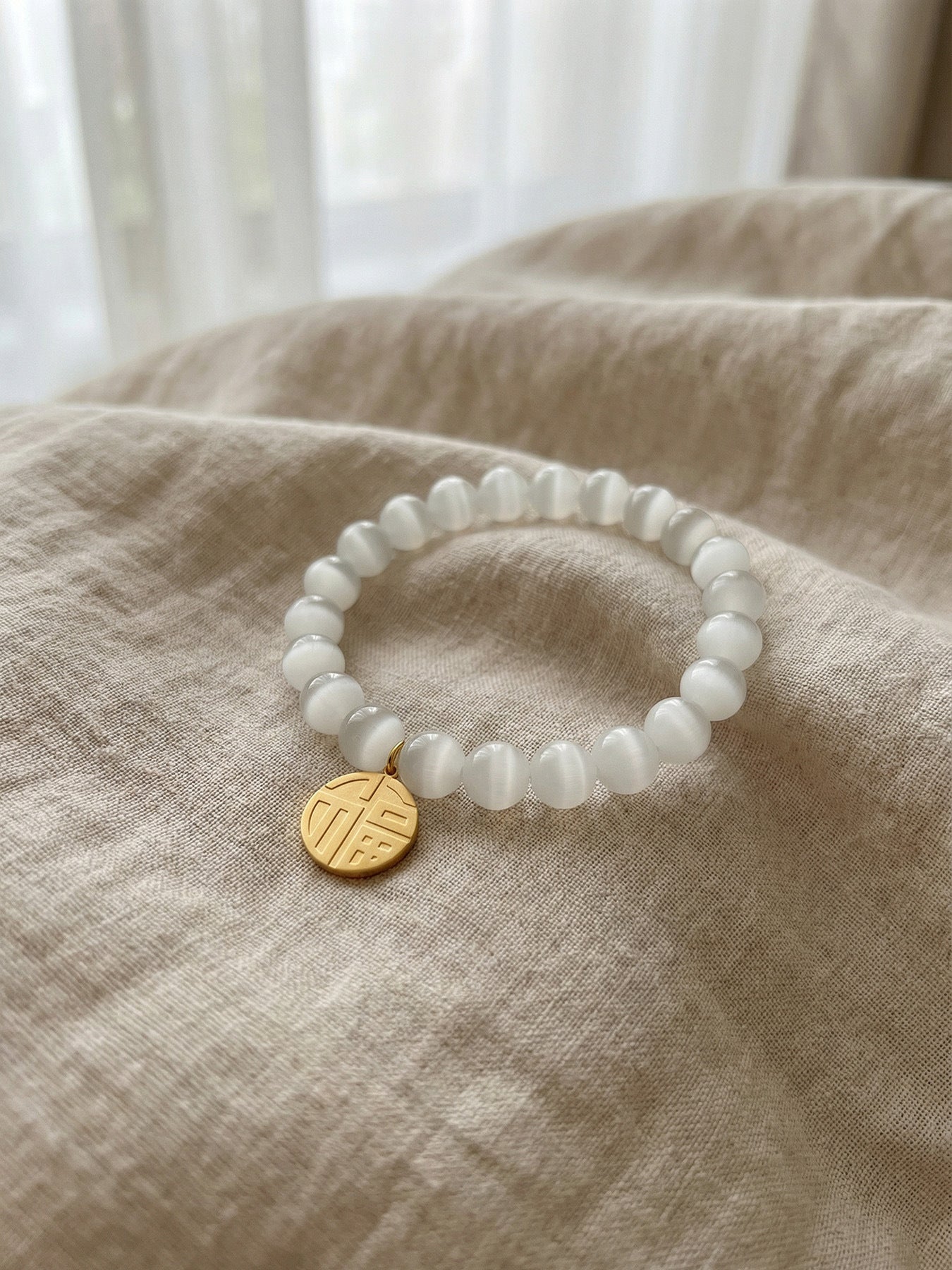 316L Stainless Steel Elegant Cat's Eye Stone Bead Bracelet with Lucky Charm Pendant - Image 7