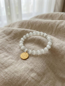 316L Stainless Steel cat's eye stone bead bracelet, lucky charm pendant detail, tarnish-free
