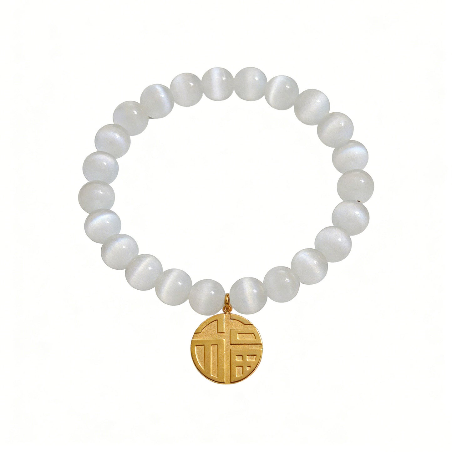 316L Stainless Steel Elegant Cat's Eye Stone Bead Bracelet with Lucky Charm Pendant - Image 8