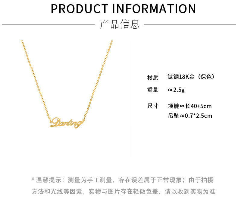 316L Stainless Steel French Chic Initial Pendant Necklace - Image 1