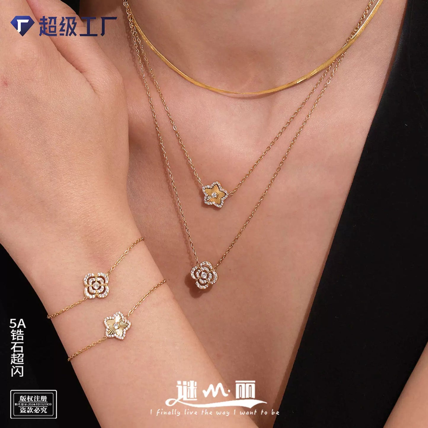 316L Stainless Steel Sparkling Zircon Pavé Four-Leaf Clover & Star Jewelry Collection - Image 1