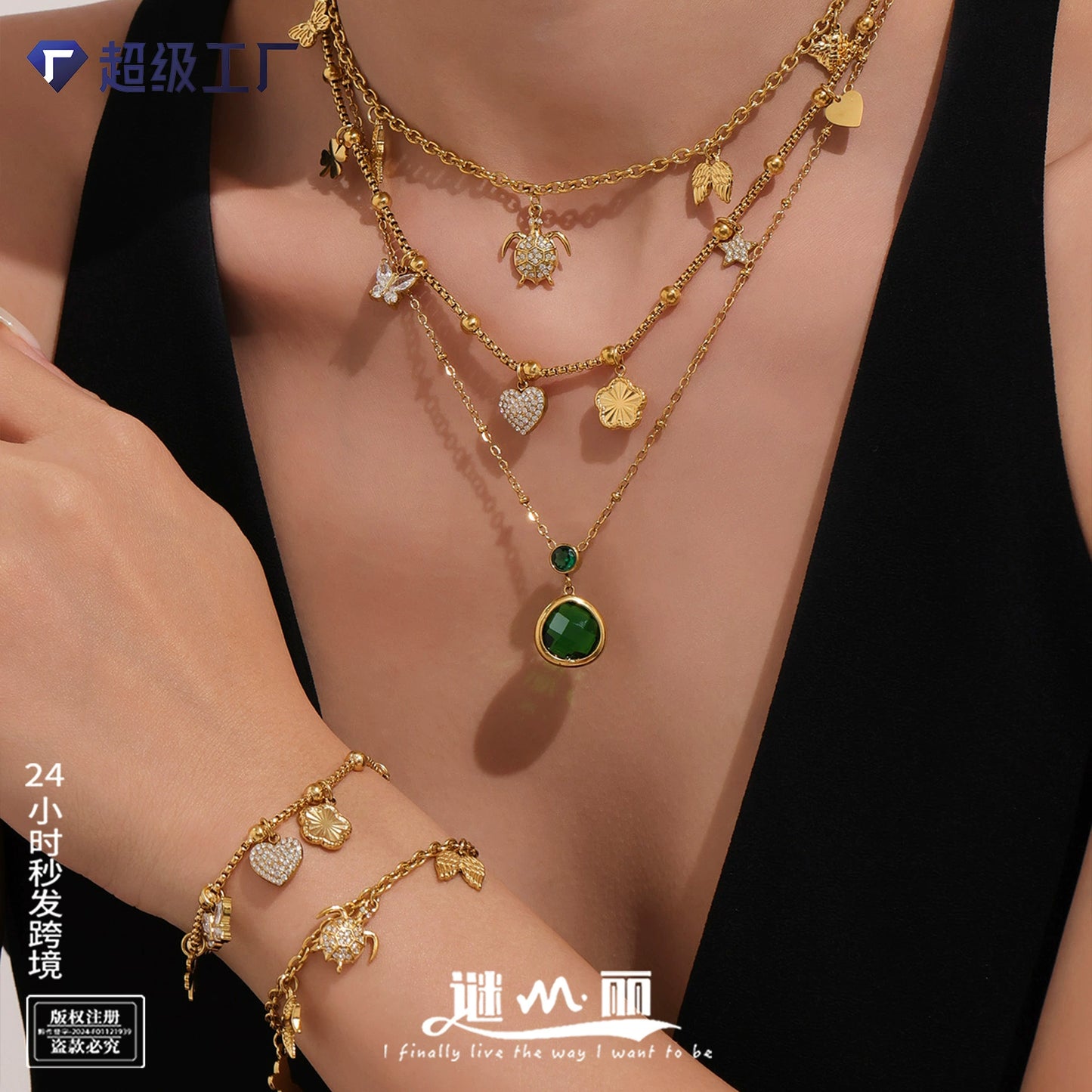 316L Stainless Steel Super Shiny 5A Zircon Heart Flower Necklace & Bracelet - Image 1