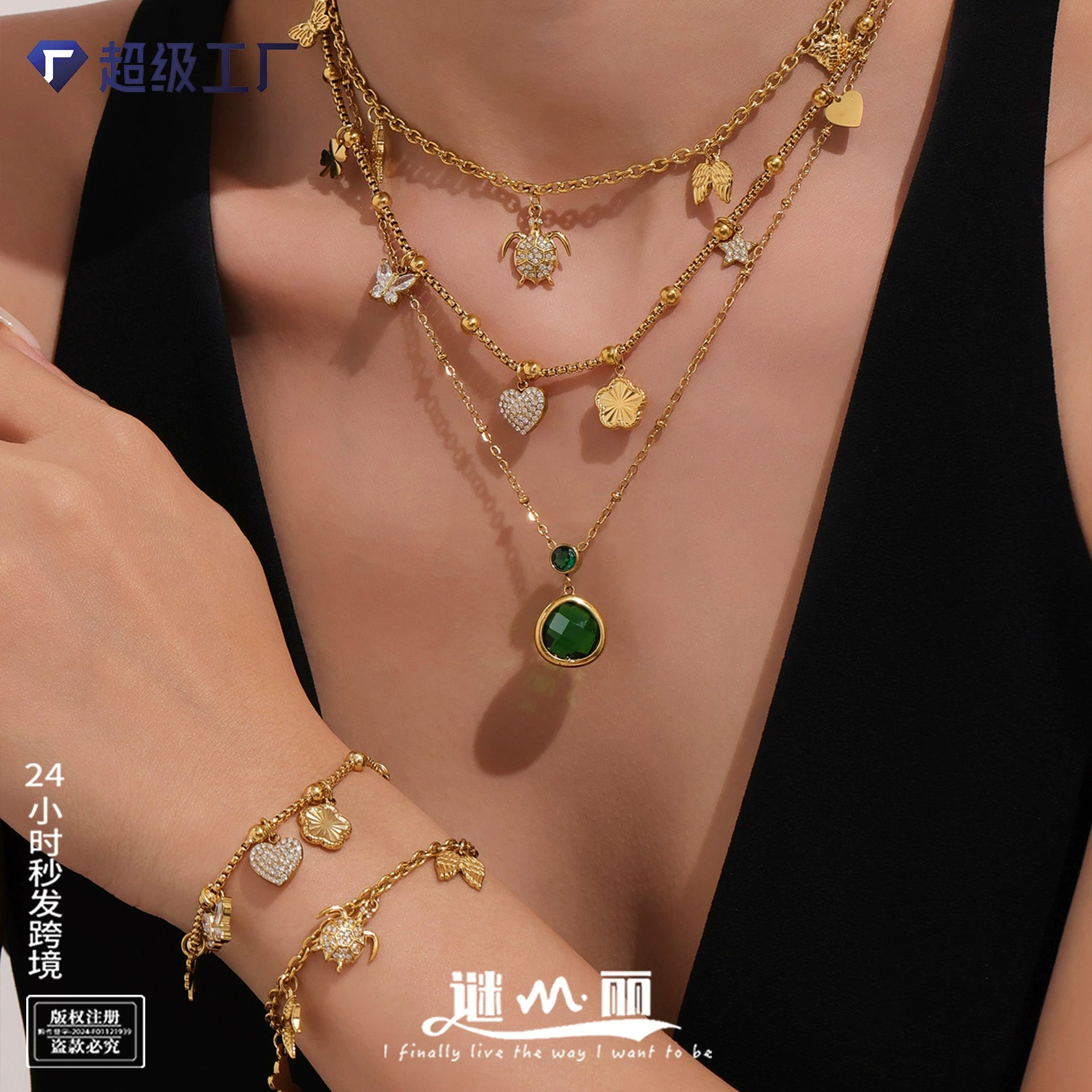 316L Stainless Steel Super Shiny 5A Zircon Heart Flower Necklace & Bracelet - Image 1