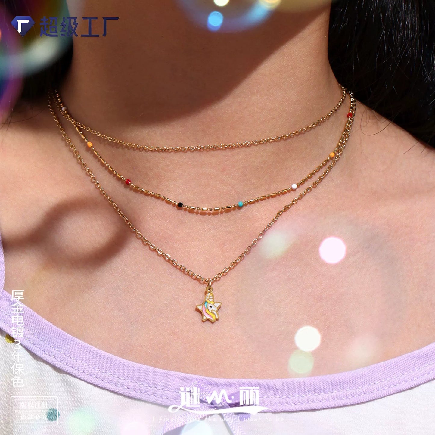 316L Stainless Steel Whimsical Enamel Unicorn & Pony Jewelry Collection - Image 5