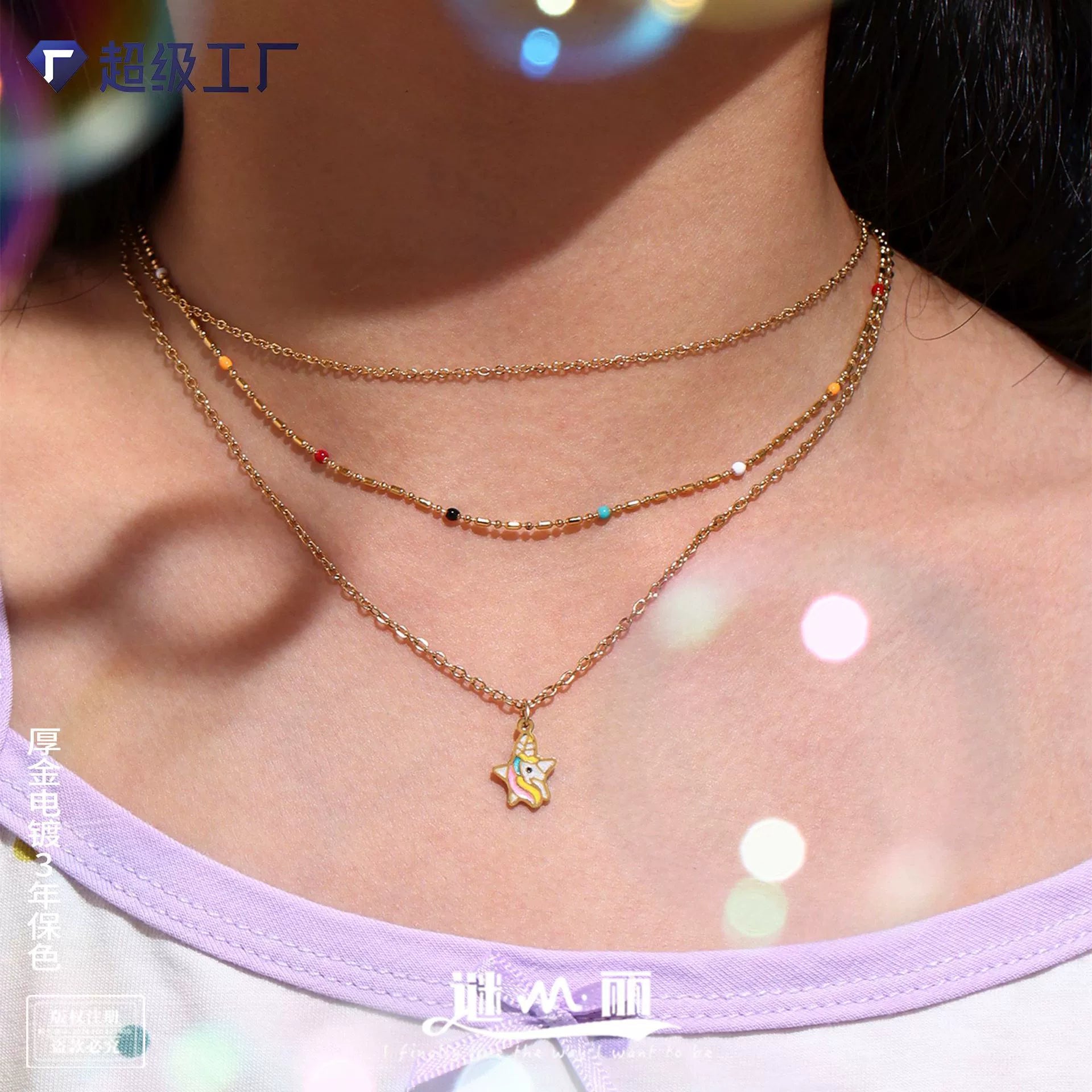 316L Stainless Steel Whimsical Enamel Unicorn & Pony Jewelry Collection - Image 5