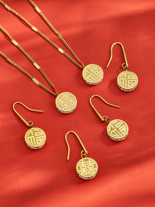 316L Stainless Steel 18K PVD Gold Circular Double-Sided Auspicious Pendant Necklace made with 316L stainless steel and 18K PVD gold finish for wholesale jewelry buyers - image 12