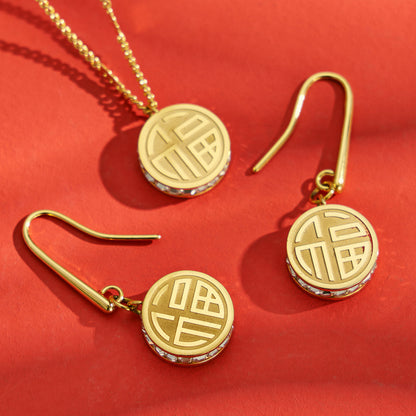 316L Stainless Steel 18K PVD Gold Circular Double-Sided Auspicious Pendant Necklace made with 316L stainless steel and 18K PVD gold finish for wholesale jewelry buyers - image 5