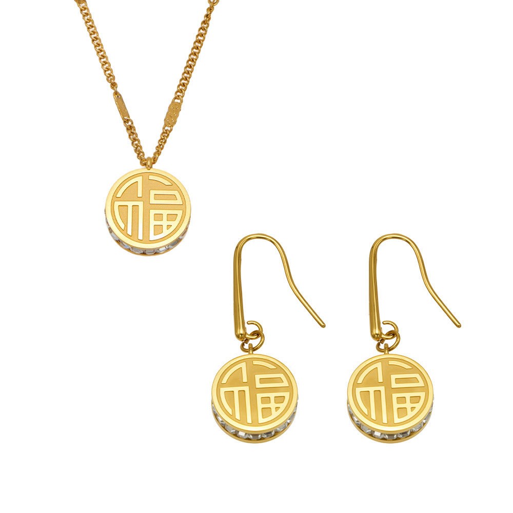 316L Stainless Steel 18K PVD Gold Circular Double-Sided Auspicious Pendant Necklace made with 316L stainless steel and 18K PVD gold finish for wholesale jewelry buyers - image 7