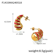 Miduoduo F1433 Earrings Gold - Dimension & Weight Specifications