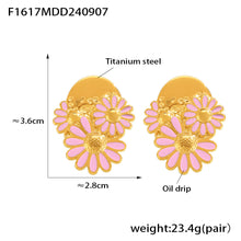 Miduoduo F1617 Earrings Gold - Dimension & Weight Specifications