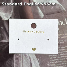 Standard English 7 × 5 cm earring display card with printed branding details