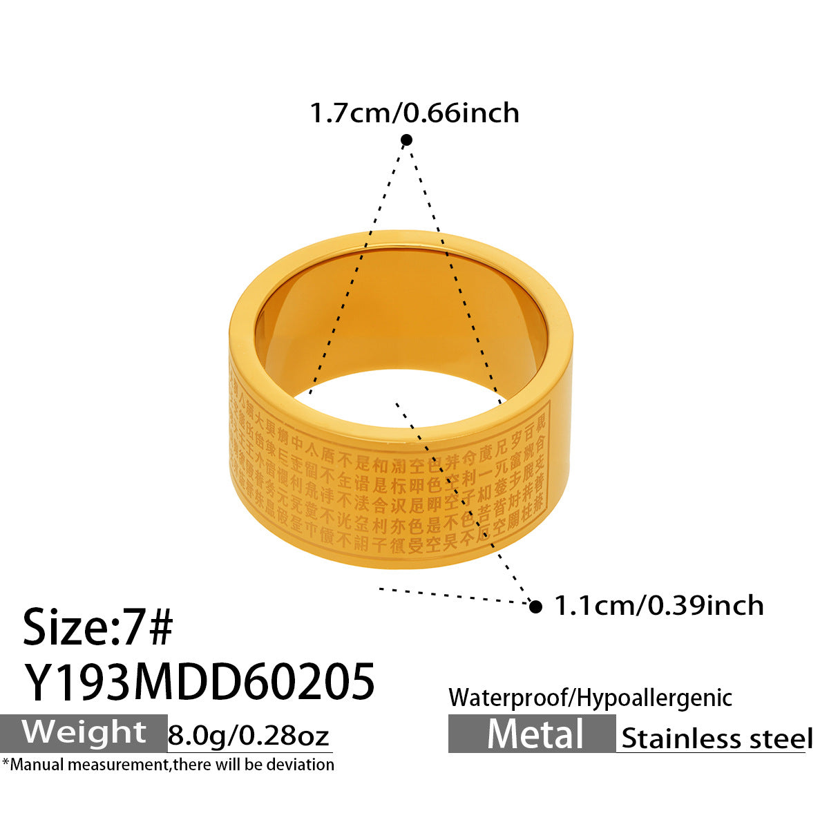 316L Stainless Steel 18K Gold Plated Wide Openwork Adjustable Ring Set - Image 20